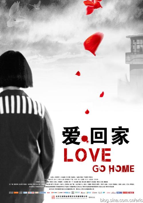 贝拉明大学学历认证